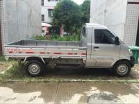 搬家货车